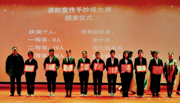 微信截图_20201223100619.png 微信截图_20201223100619.png