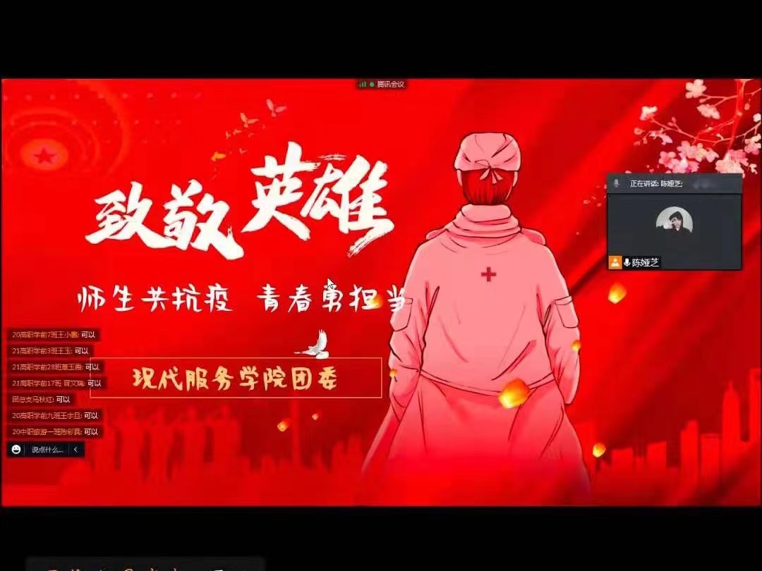 图片 15.png