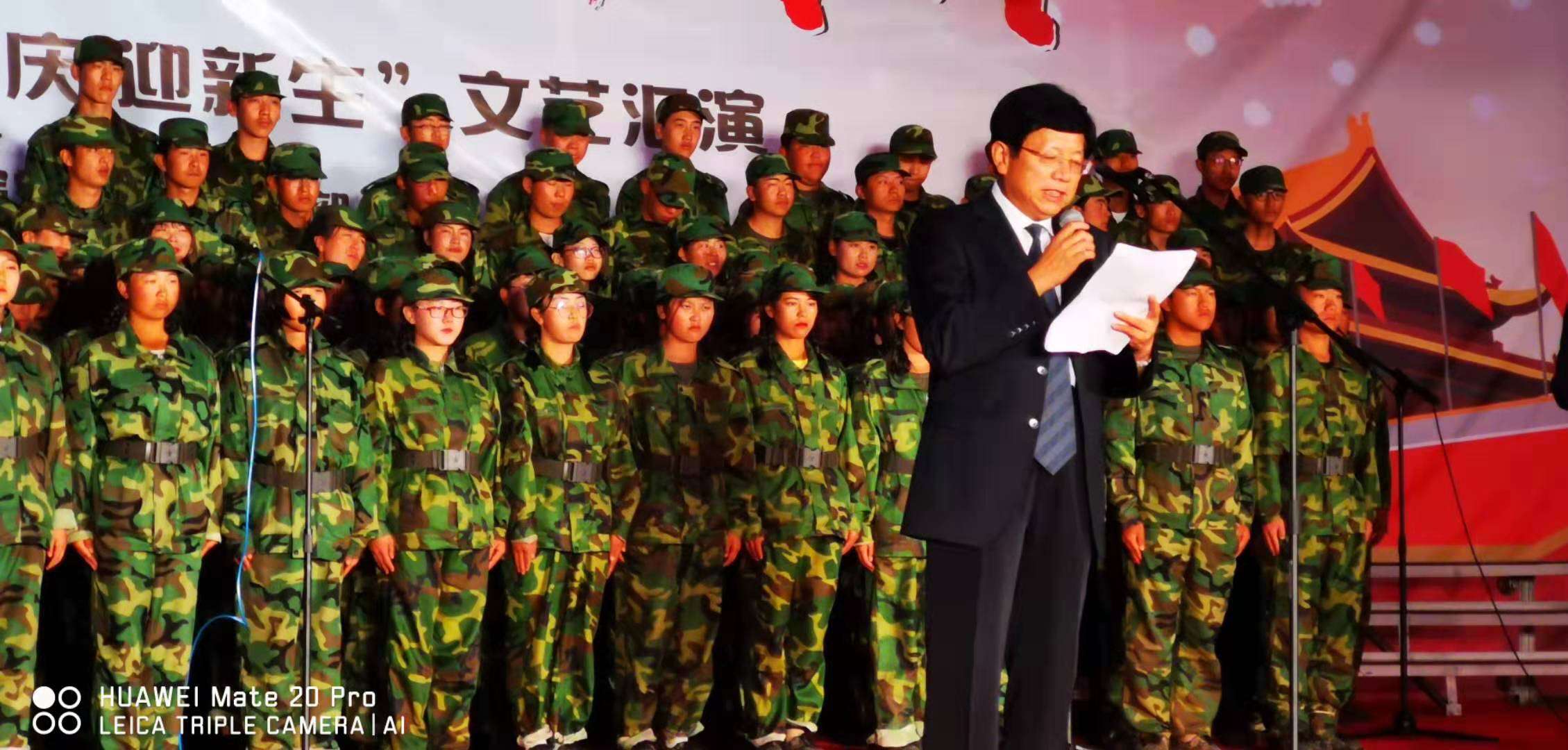 微信图片_20190928184008.jpg 微信图片_20190928184008.jpg