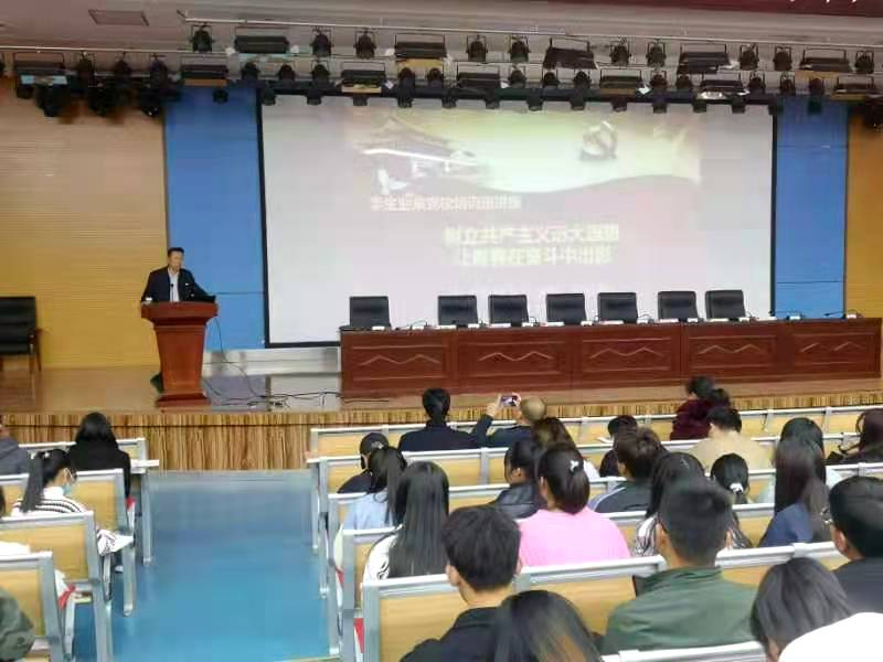 微信图片_20201112145248.jpg 微信图片_20201112145248.jpg