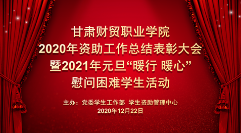 微信截图_20201223100514.png 微信截图_20201223100514.png
