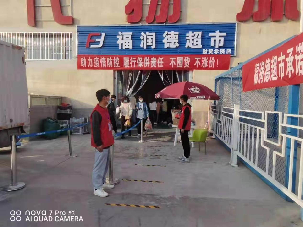 图片 6.png 图片 6.png
