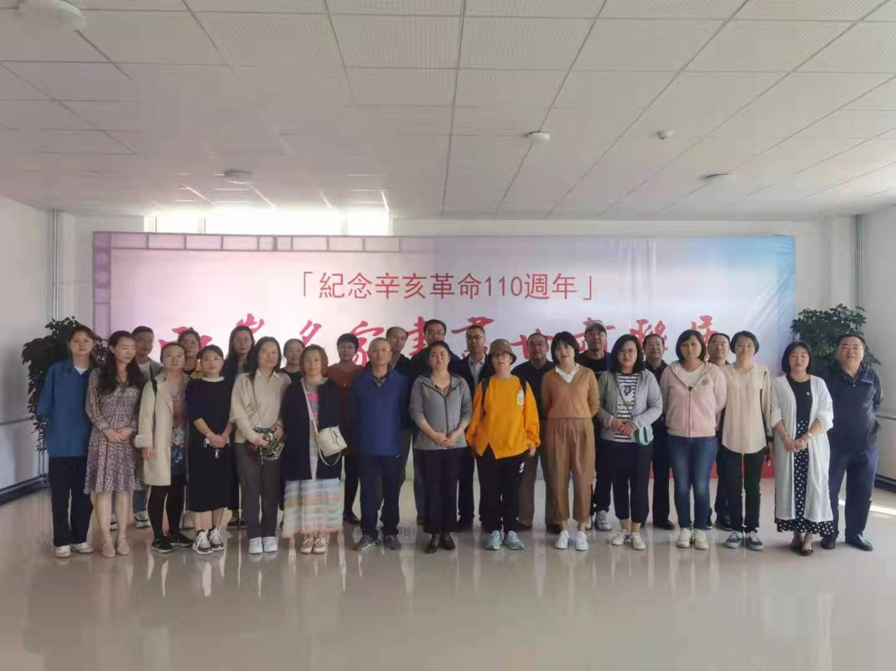 图片 2.png 图片 2.png