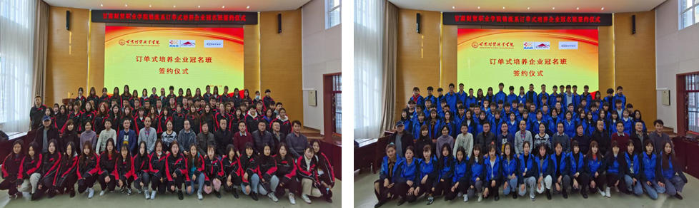 微信截图_20201228092208.png 微信截图_20201228092208.png
