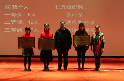 微信截图_20201223100629.png 微信截图_20201223100629.png