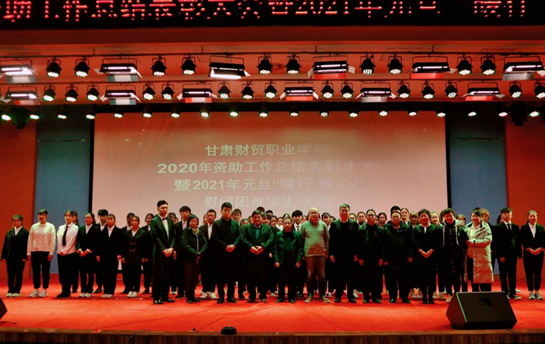 微信截图_20201223101042.png 微信截图_20201223101042.png
