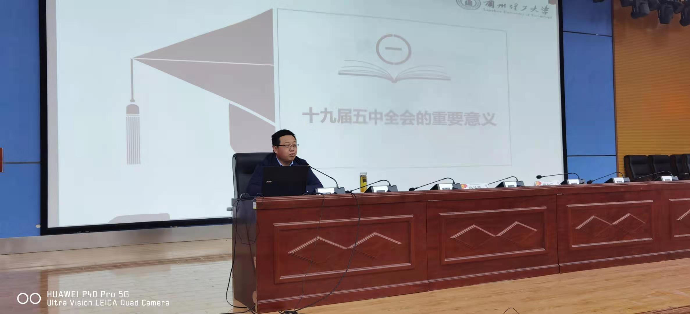 微信图片_20201207093322.jpg