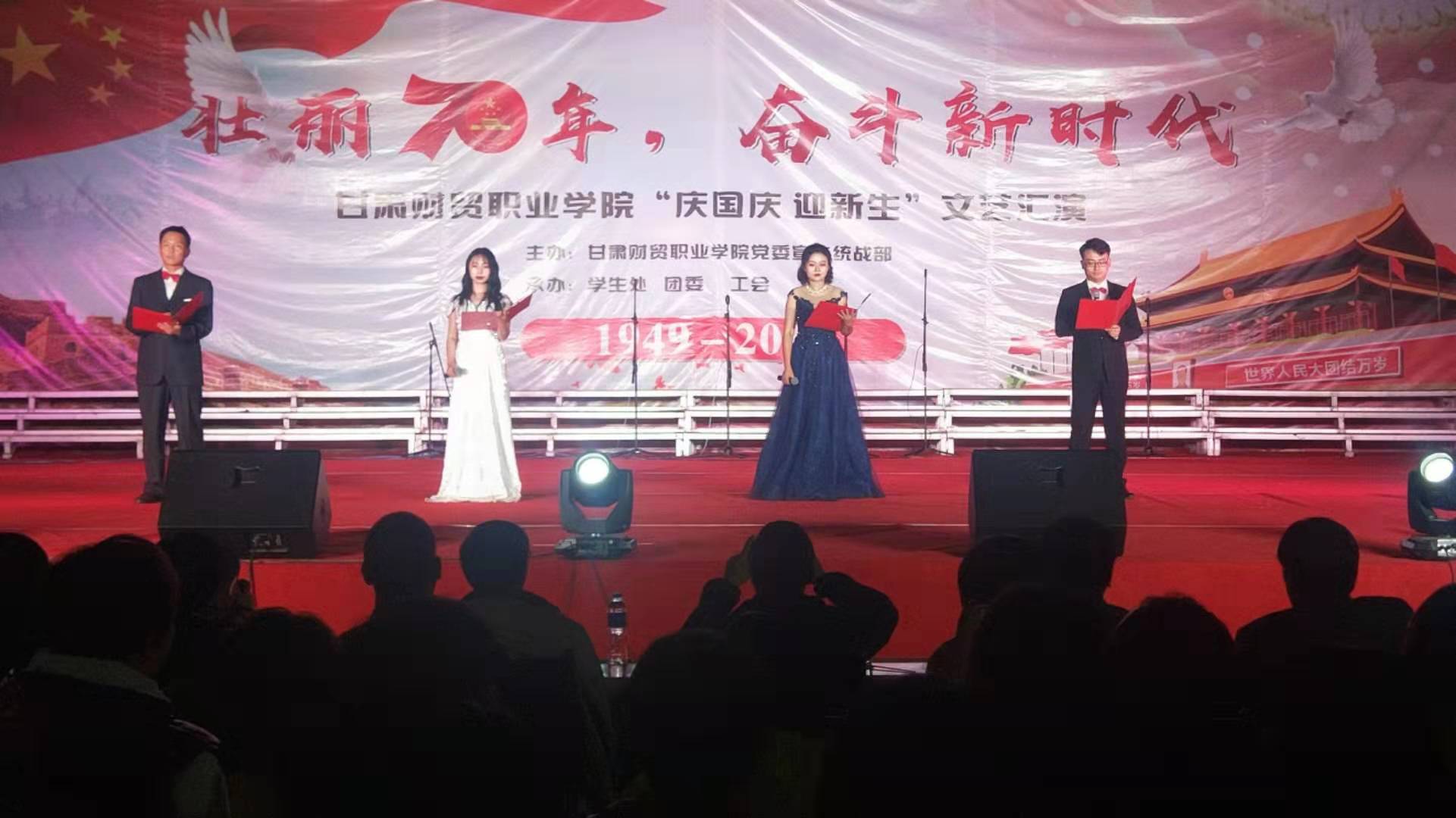 微信图片_20190928183932.jpg 微信图片_20190928183932.jpg