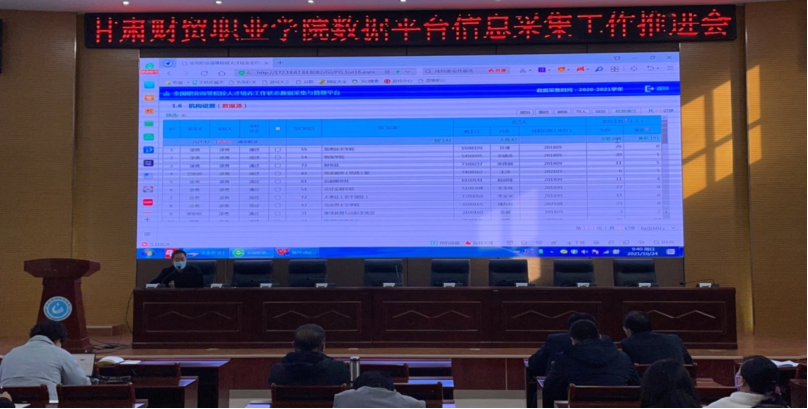 图片5.png 图片5.png