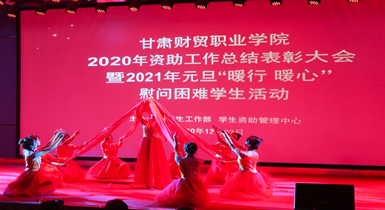 微信截图_20201223100936.png 微信截图_20201223100936.png