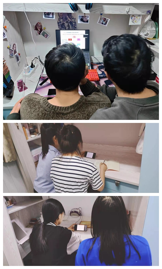 光影魔术手拼图.jpg