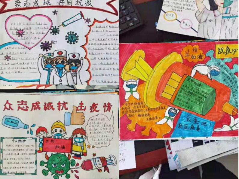图片5.png