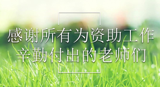 微信截图_20201223101035.png 微信截图_20201223101035.png
