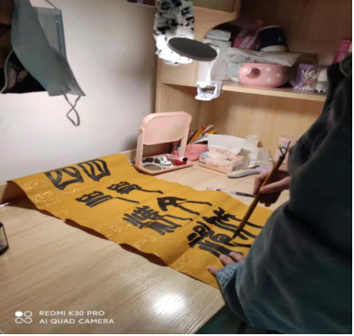图片7.png
