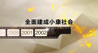 微信截图_20201223100541.png 微信截图_20201223100541.png