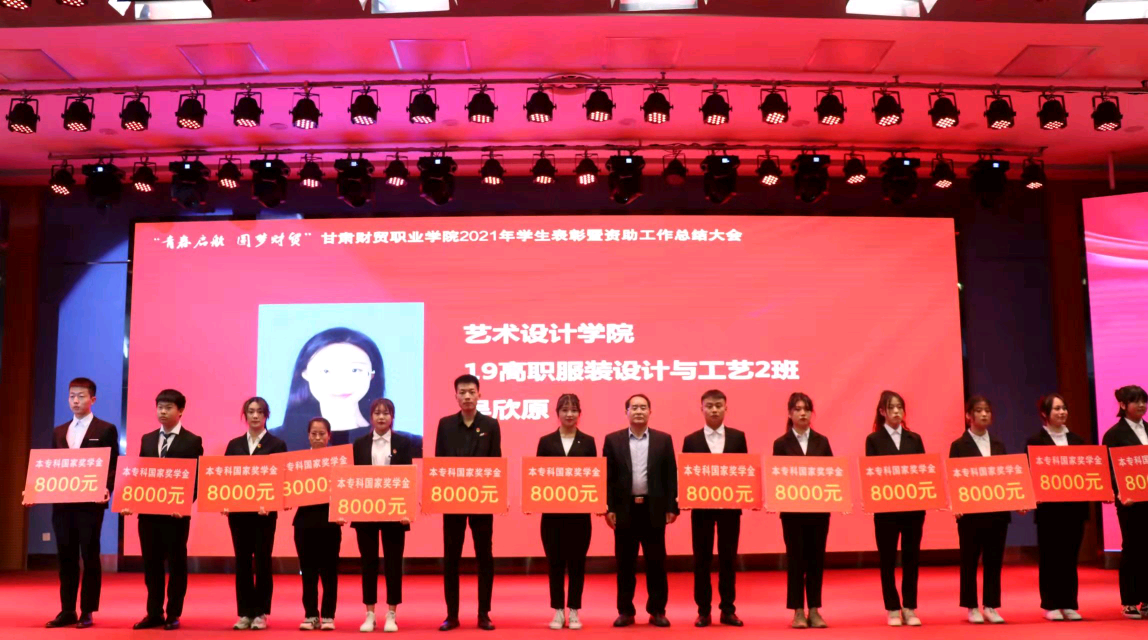 图片8.png