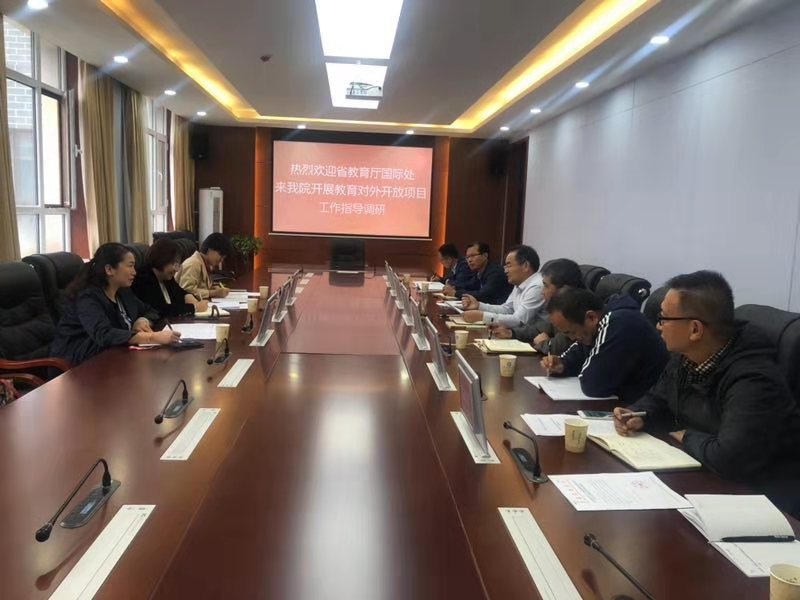微信图片_20190923092123.jpg 微信图片_20190923092123.jpg