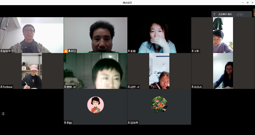 图片 4.png