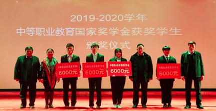 微信截图_20201223100653.png 微信截图_20201223100653.png
