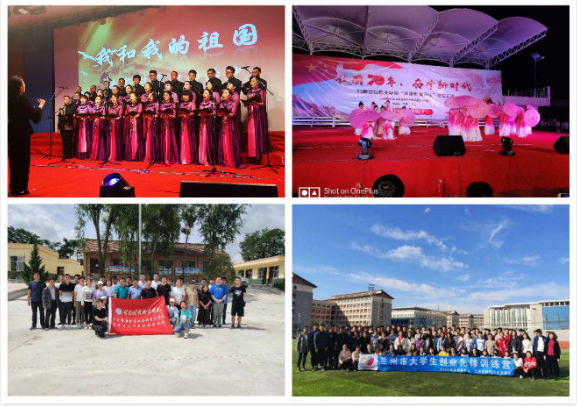 微信截图_20200315132556.png 微信截图_20200315132556.png