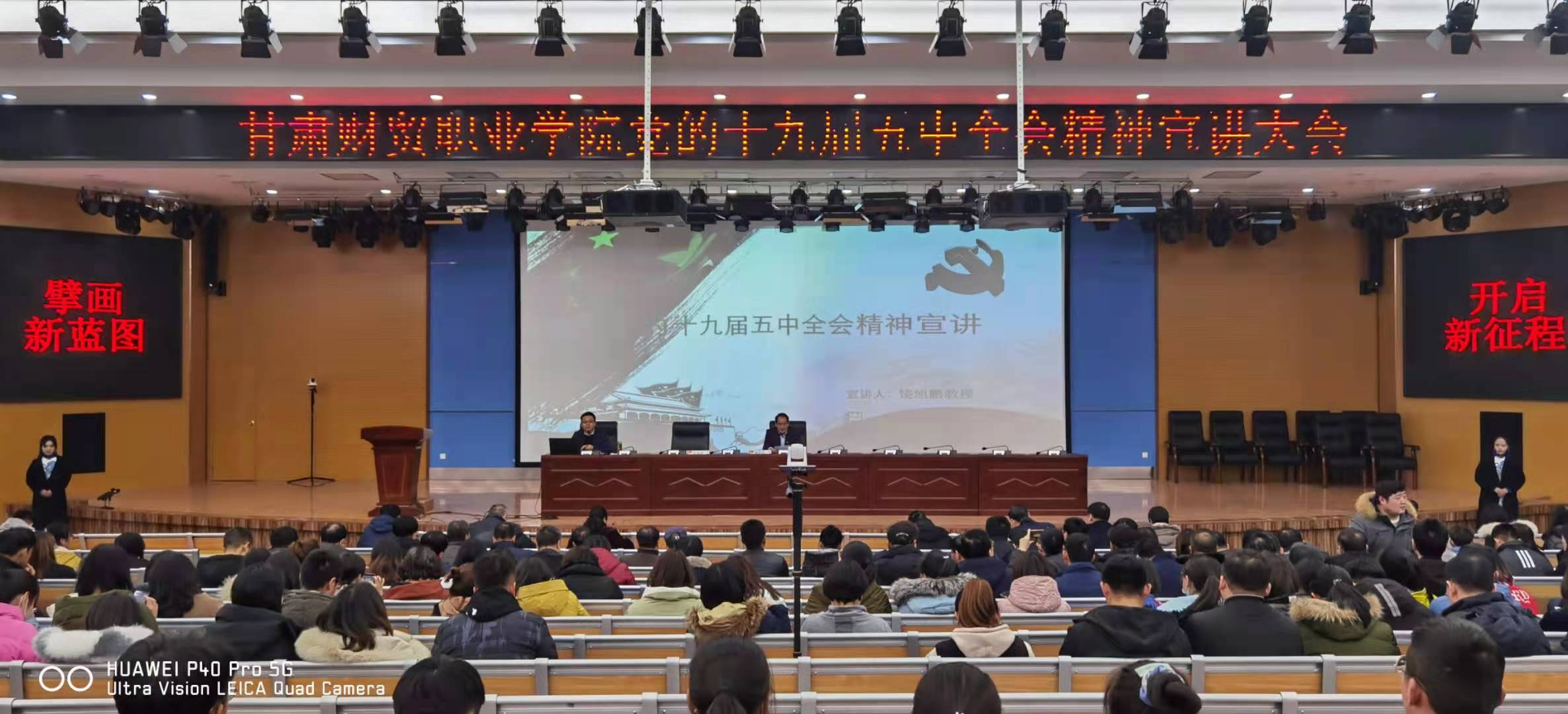 微信图片_20201207093332.jpg