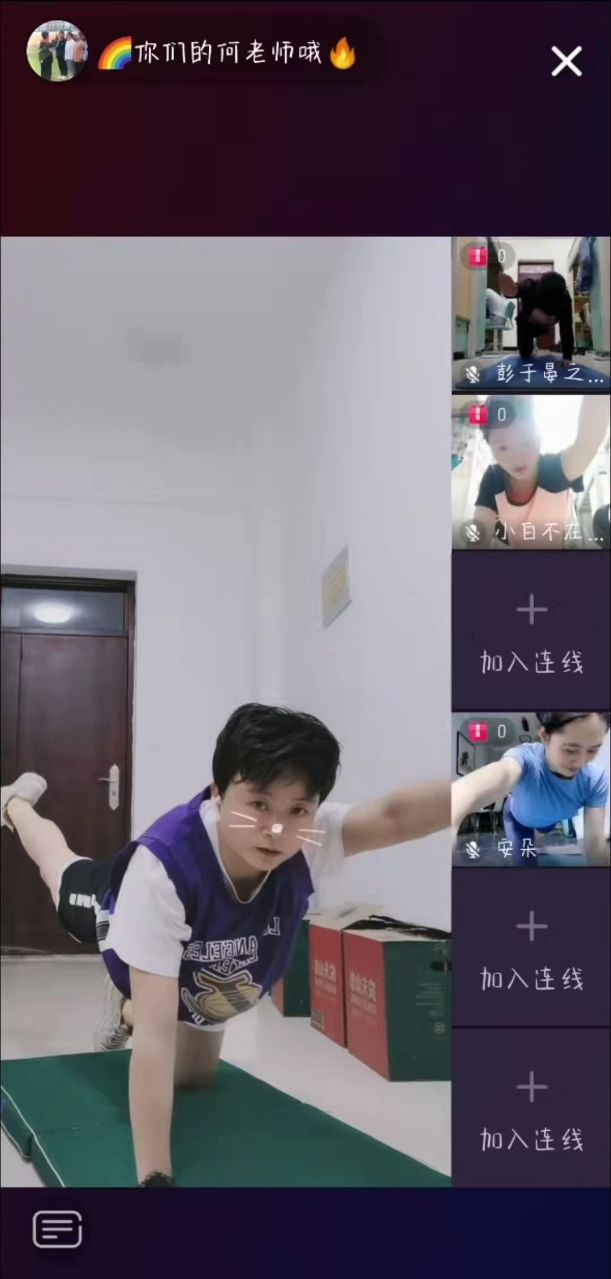 图片 4.png