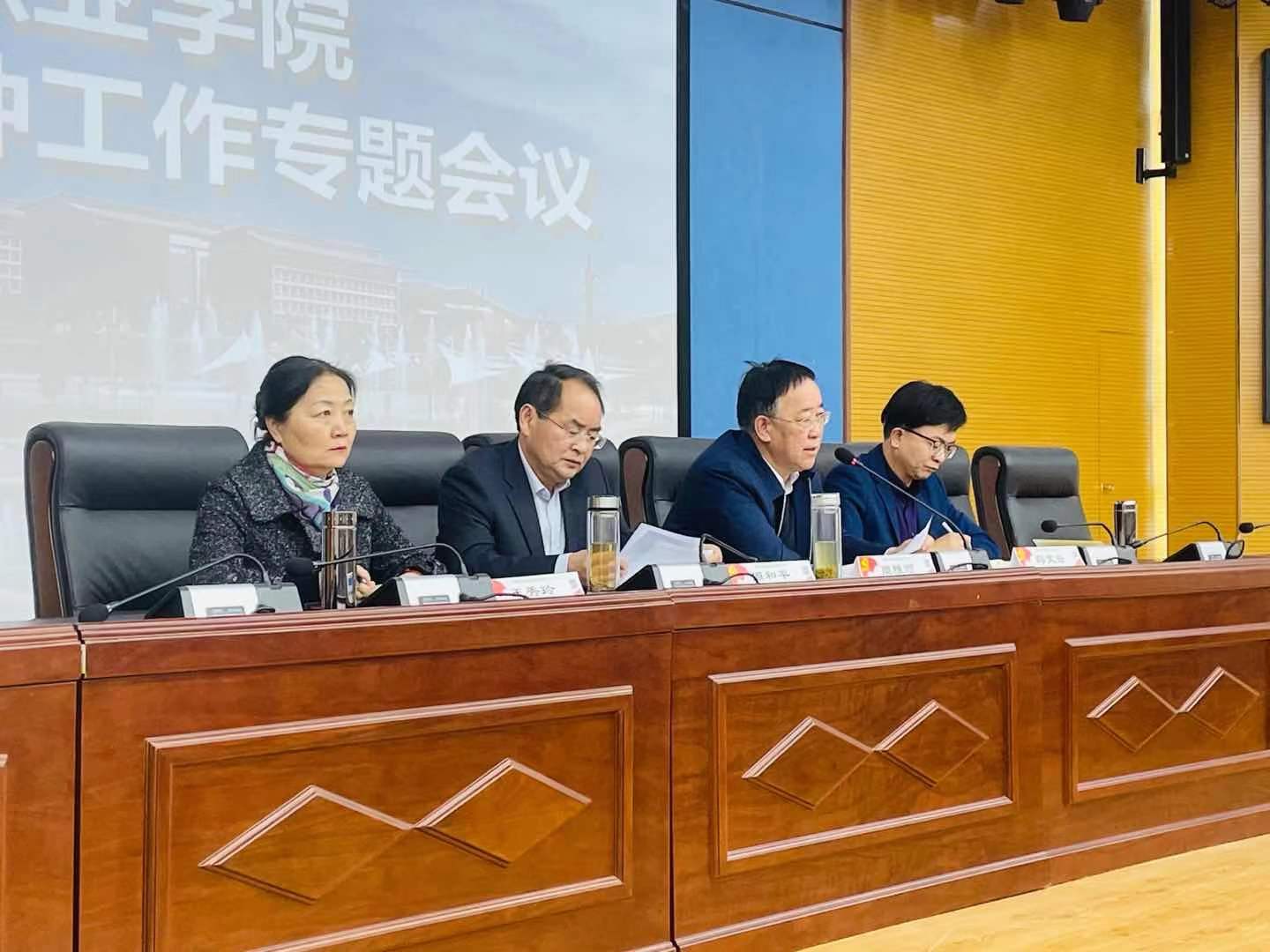 微信图片_20210330090216.jpg 微信图片_20210330090216.jpg