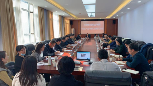微信截图_20201117144220.png