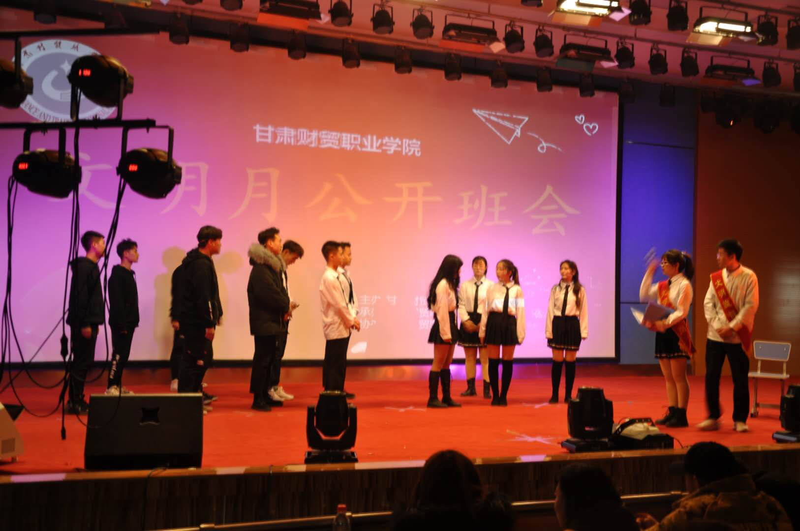 图片8.png 图片8.png