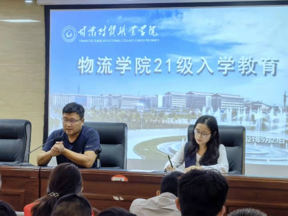 图片 3.png