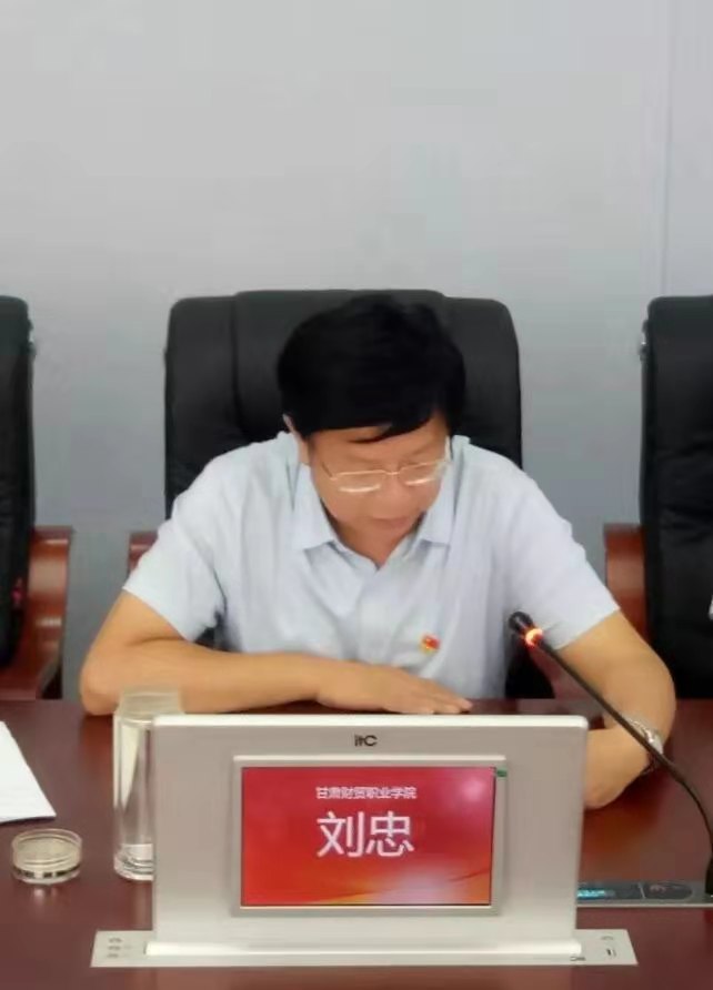 微信图片_20190831085950.jpg