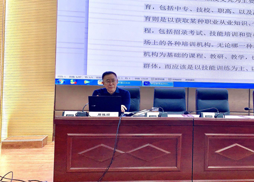 微信截图_20210112082813.png 微信截图_20210112082813.png
