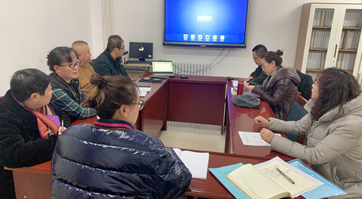 微信截图_20201223095658.png 微信截图_20201223095658.png
