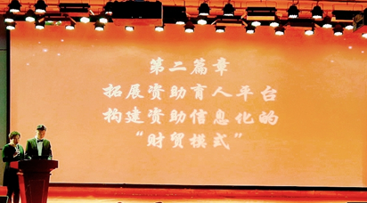微信截图_20201223100555.png 微信截图_20201223100555.png