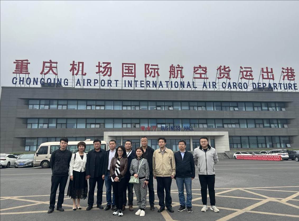 说明: 微信图片_20230322155810 说明: 微信图片_20230322155810