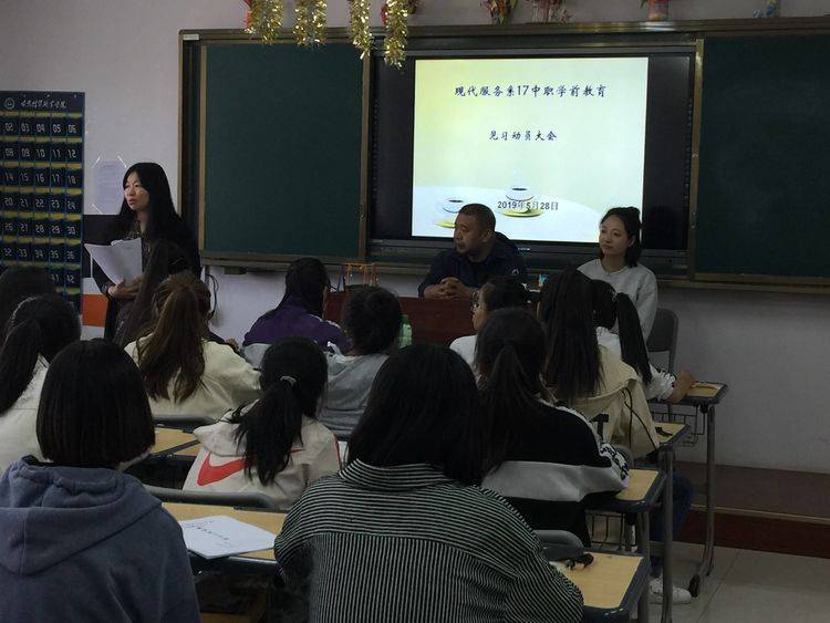 微信图片_20190603175851.jpg 微信图片_20190603175851.jpg