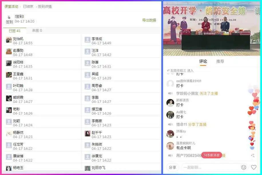 微信图片_20200515095310.jpg