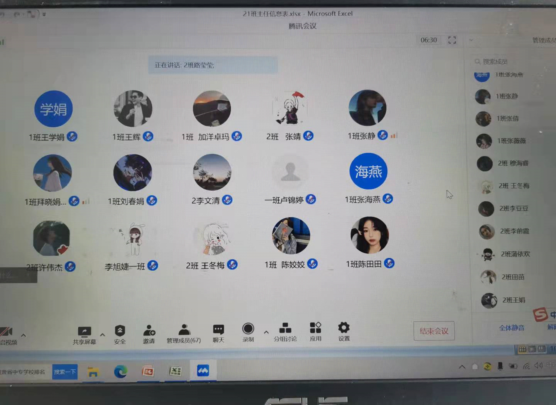 图片3.png 图片3.png