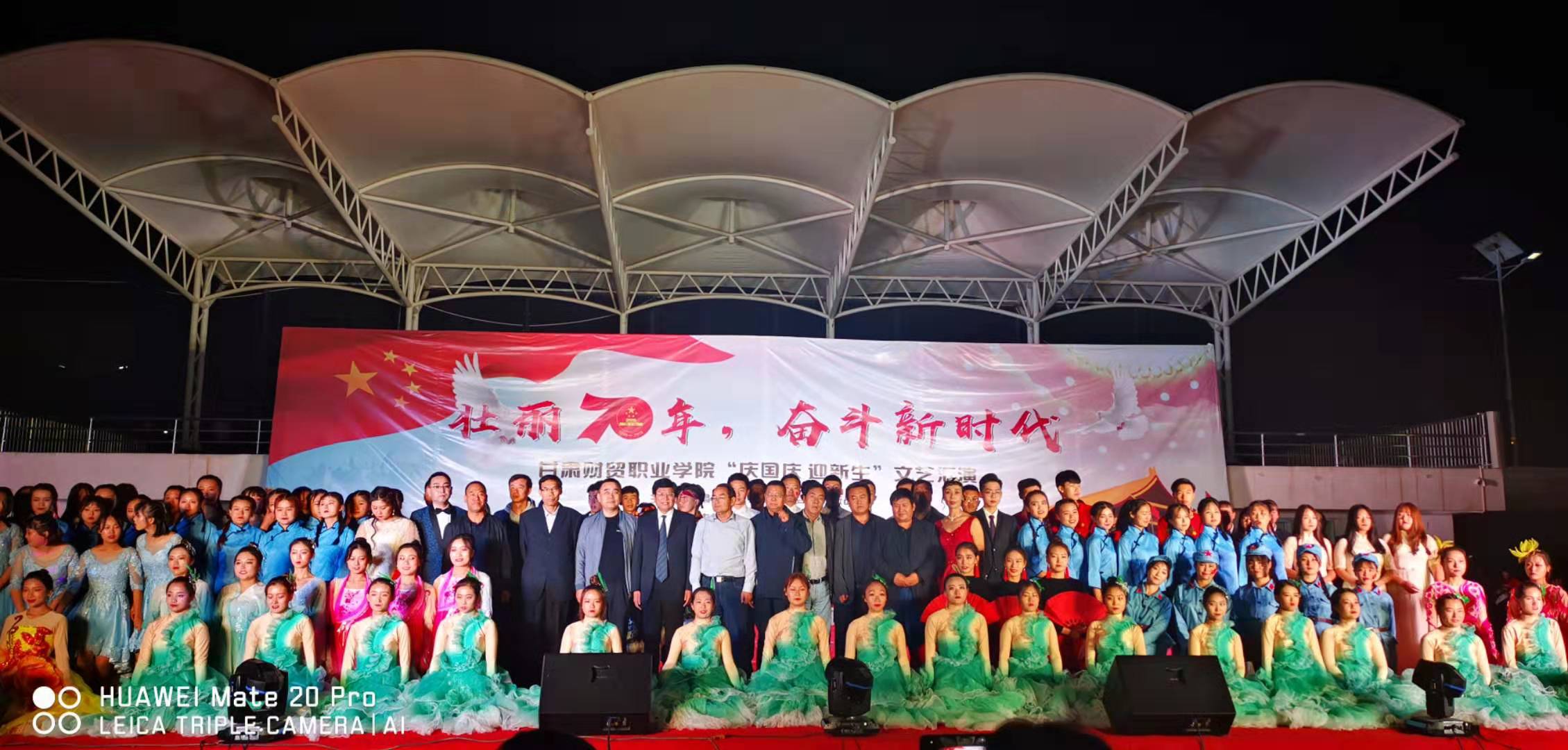 微信图片_20190928183957.jpg 微信图片_20190928183957.jpg