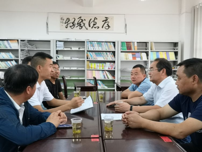 微信截图_20190714090757.png