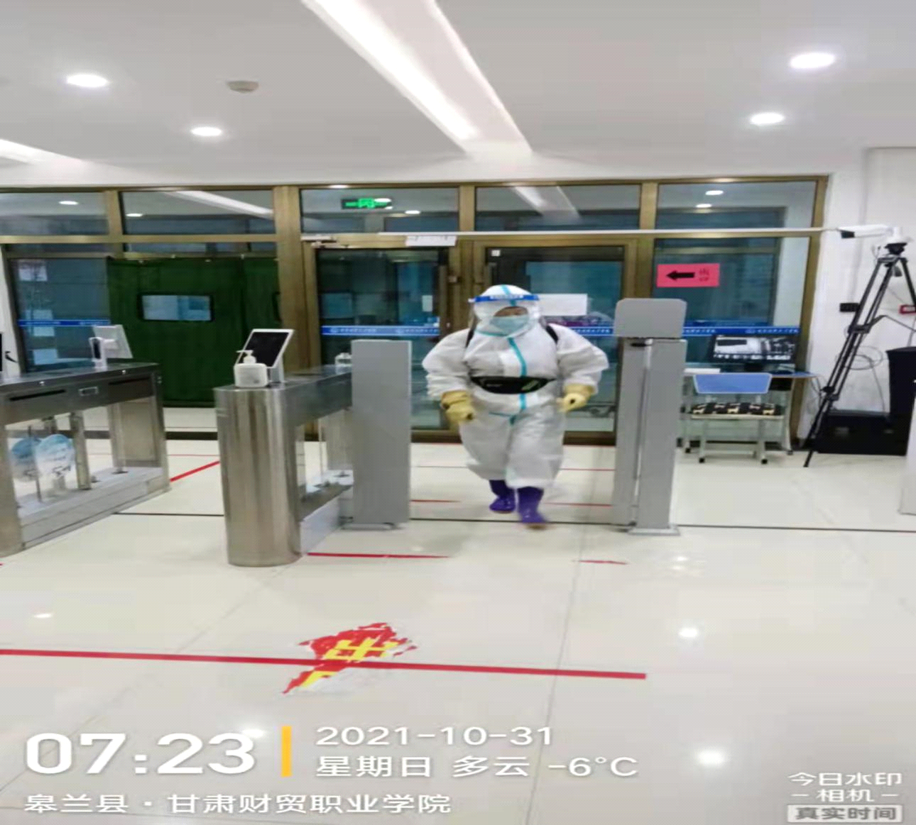 图片 6.png
