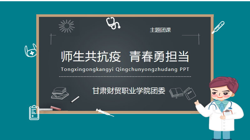 图片 1.png 图片 1.png