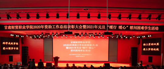微信截图_20201223100521.png 微信截图_20201223100521.png